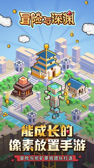 寂静岭5：归乡