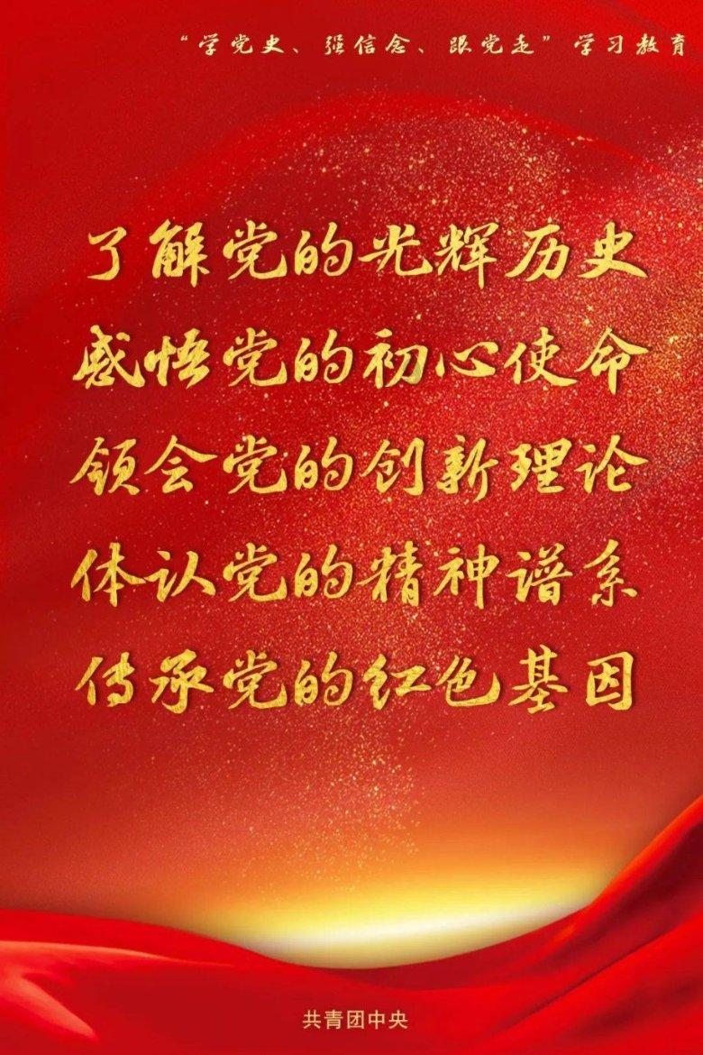身高168体重104斤算胖嘛（女生刚19岁）？游戏画面